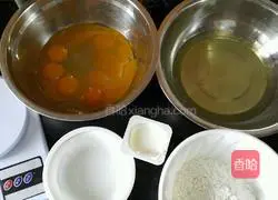 Illustration of how to make sugar-free yogurt chiffon cake 1