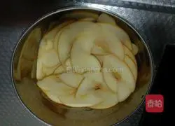 Apple🍎Rose🌹 Pie Recipe Illustration 9