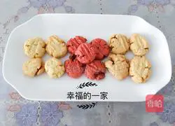 2017 Valentine’s Day Gift 2-Ring Cookies Practice illustration 13