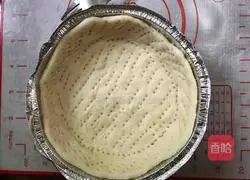 Yoghurt fruit tart recipe 7