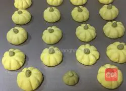 Pumpkin Cookie Recipe Illustration 17