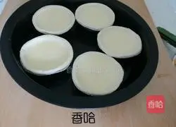 Mango egg tart recipe 4