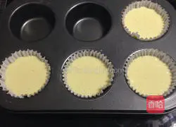 Illustration of how to make cranberry glutinous cake 9