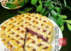 Illustration of how to make delicious purple potato pie 9