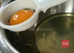 Egg tart recipe illustration 3