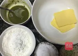 How to make Happy Matcha Cookies Illustration 1