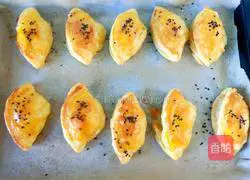 Banana Crispy Egg Tart Skin Version Practice illustration 7