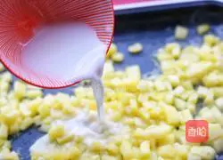 Incredibly delicious apple pie recipe 5