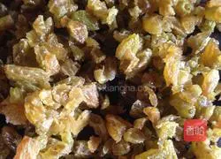 Illustration of how to make granola bars 2