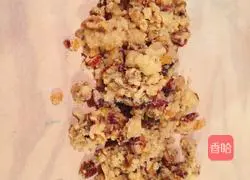 Fruitcake Cookie ) illustration 7