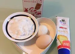 Illustration of how to make delicious homemade egg tarts 2