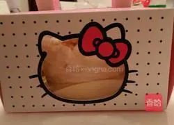 Illustration of how to make 4-inch cake 9