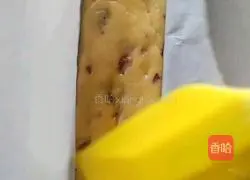 Illustration of how to make cranberry cookies 8