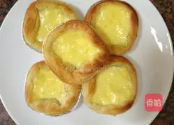 Whole egg version of egg tart recipe 4