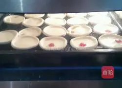 Egg tart recipe 8