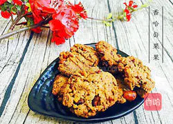 Illustration of how to make peanut walnut cake 10