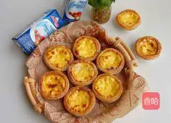 Illustration of how to make whipped cream tart 11