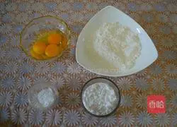 Egg yolk biscuits recipe 1