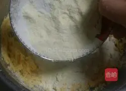 Illustration of how to make crushed raisin cookies 8