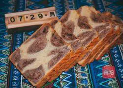 Leopard print toast recipe 22