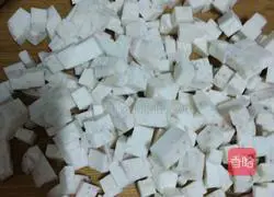 Illustration of how to make taro pie 1