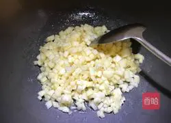 Apple pie (hand pie version) recipe illustration 3