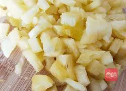 Pineapple egg tart recipe 1