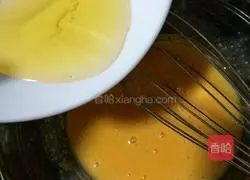 Illustration of how to make cup raisin cake 3