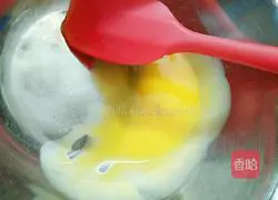 Illustration of how to make note cup cake 4