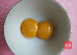 Blueberry Egg Tart Recipe Illustration 4