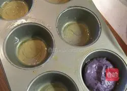 Purple Sweet Potato Egg Tart Recipe Illustration 3