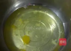 Chiffon bear cake Illustration of how to do it 1