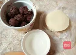 Illustration of how to make red bean pie 2