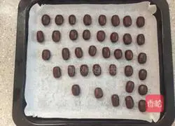Illustration of how to make coffee bean biscuits 4