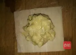 How to make durian pie 1