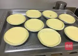 Grape Egg Tart Recipe Illustration 5