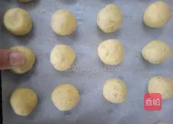 Illustration of how to make walnut cake 12