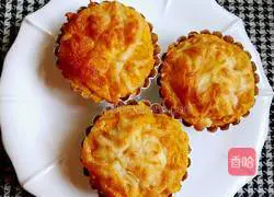 Cheese Baked Pumpkin Recipe Illustration 11