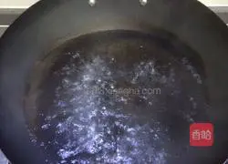 Illustration of how to make purple potato and bean paste dumplings 11