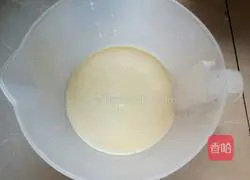 Honey bean egg tart (whole egg) recipe 8