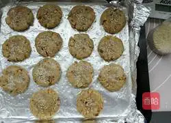 Illustration of how to make walnut cake 12