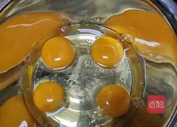 How to make cup cakes Illustration 2