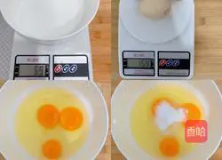 Illustration of how to make low-cost egg tarts at home 1