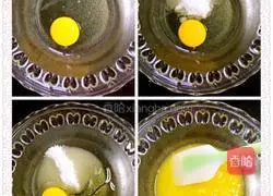 Illustration of how to make oatmeal, red date and walnut cake 3