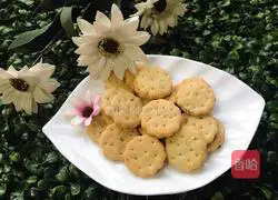 Illustration of how to make chive soda crackers 15