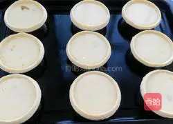 Yellow peach pulp sandwich egg tart recipe 8