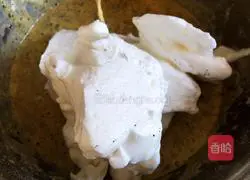 Black Sesame Chiffon Cake Recipe Illustration 8