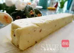 Cranberry cookies Practice illustration 5