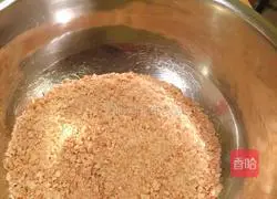 Illustration of how to make original cheese cake 2