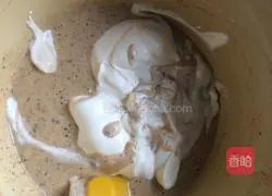 Chocolate Cupcake Recipe Illustration 7